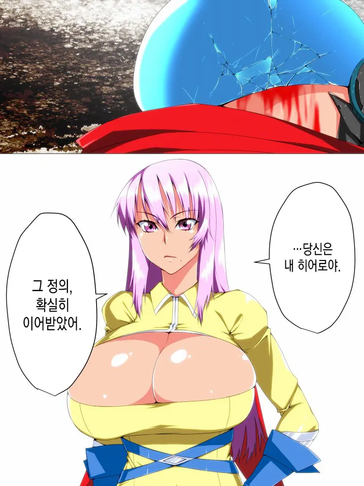 Saisennou! Kaijin Kaizou Akuochi Heroes! | 재세뇌! 괴인개조 타락하는히어로들